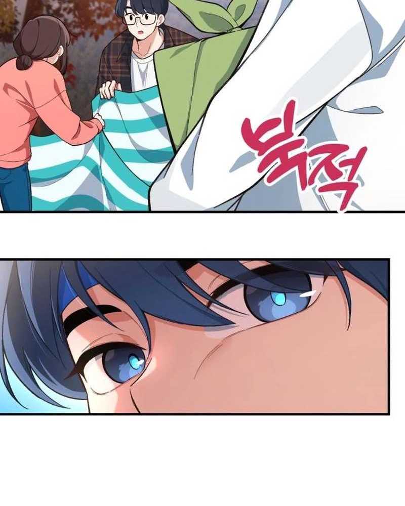 Thiên Tài Bình Dị Chapter 3 - Trang 2