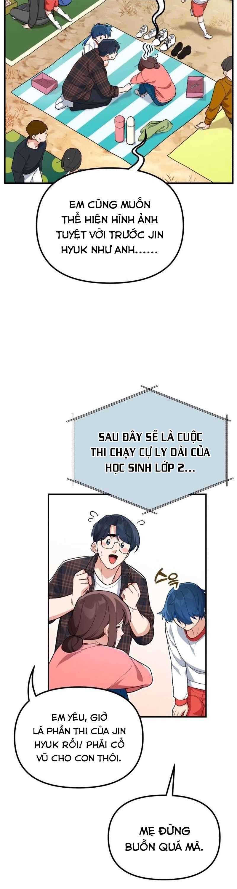 Thiên Tài Bình Dị Chapter 3 - Trang 2