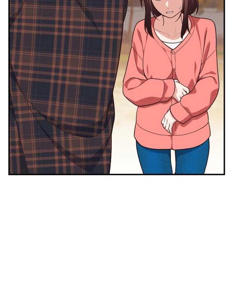 Thiên Tài Bình Dị Chapter 3 - Trang 2