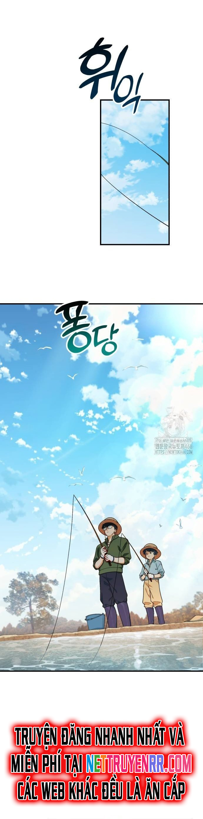 Thiên Tài Bình Dị Chapter 4 - Trang 2