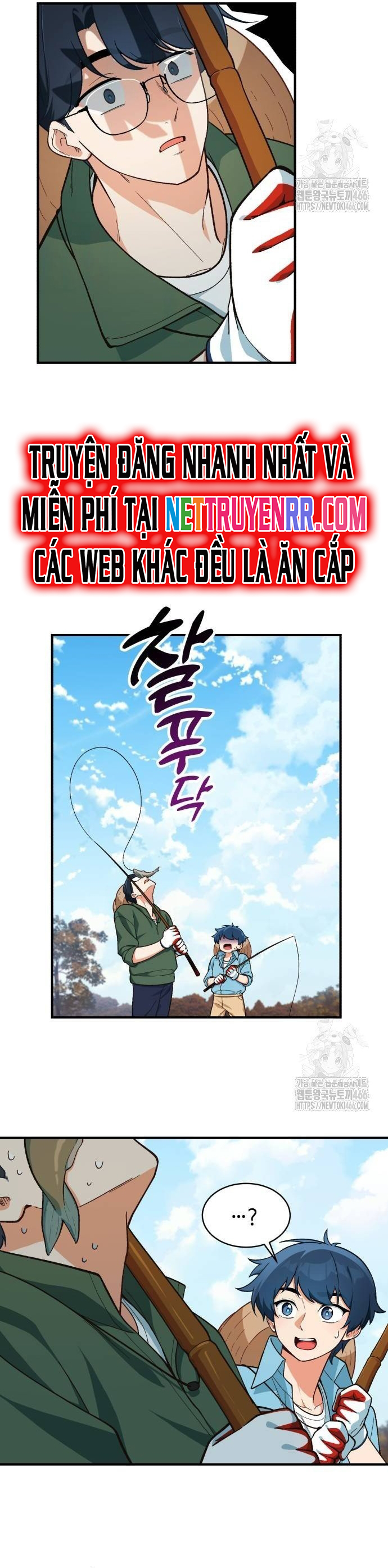 Thiên Tài Bình Dị Chapter 4 - Trang 2