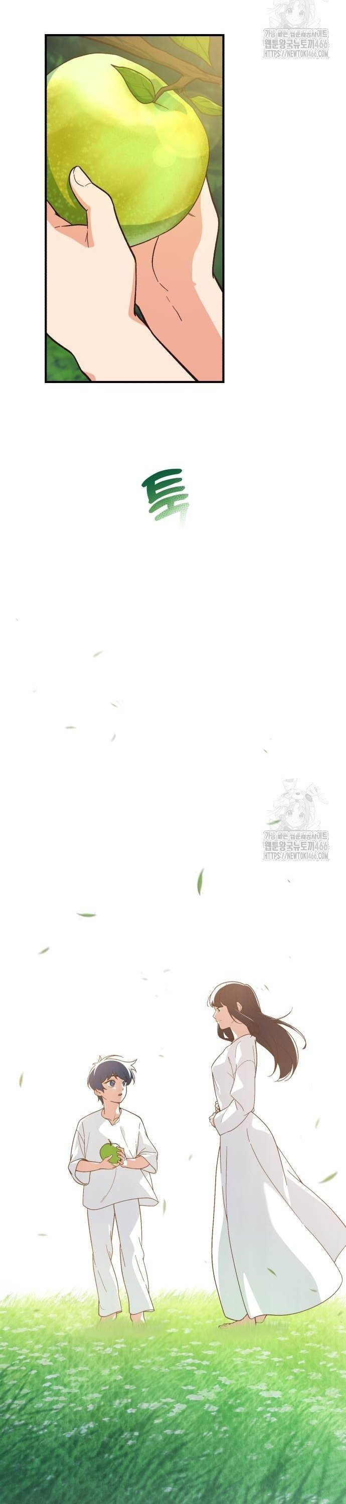 Thiên Tài Bình Dị Chapter 4 - Trang 2