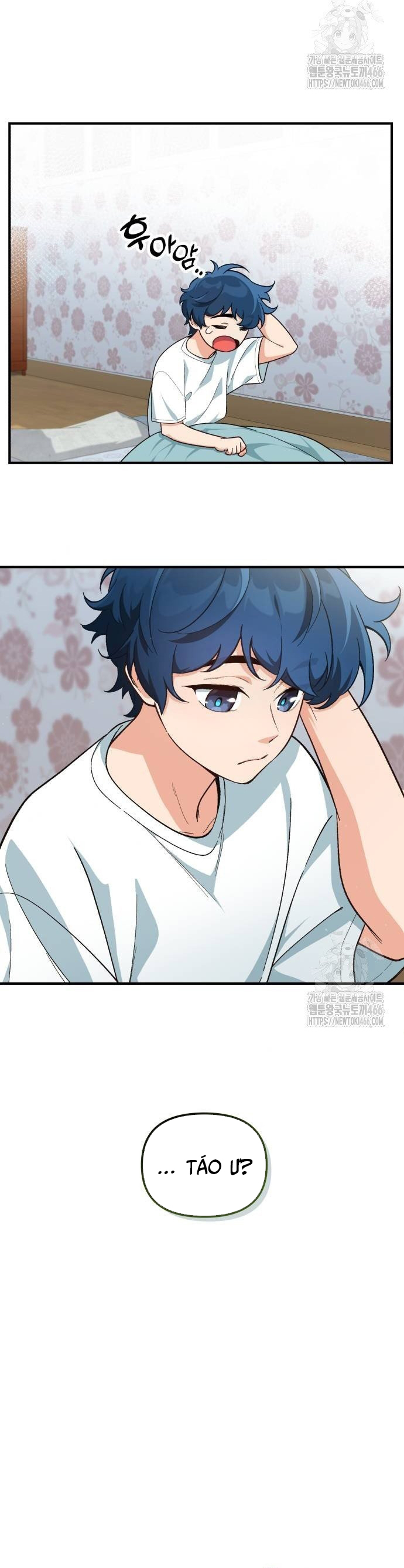 Thiên Tài Bình Dị Chapter 4 - Trang 2