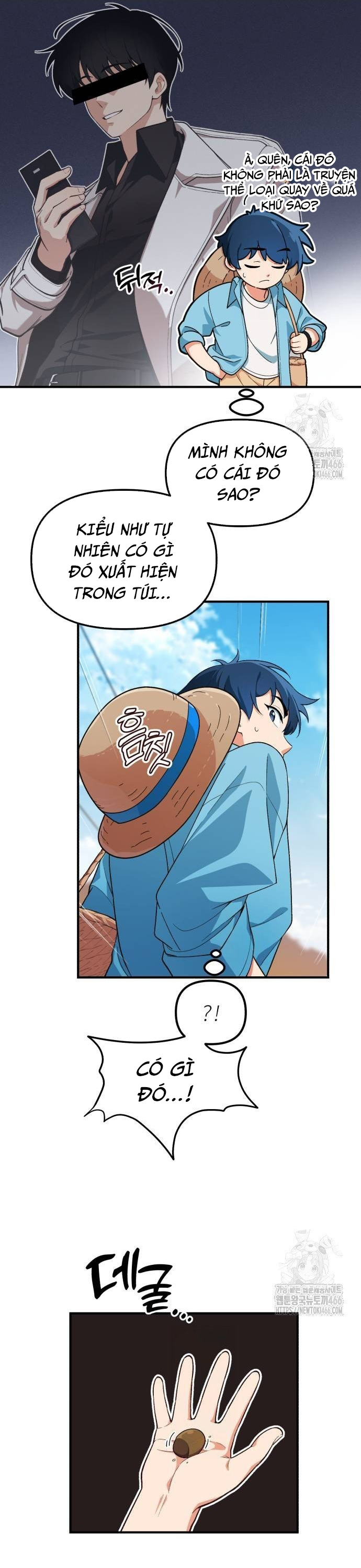 Thiên Tài Bình Dị Chapter 4 - Trang 2