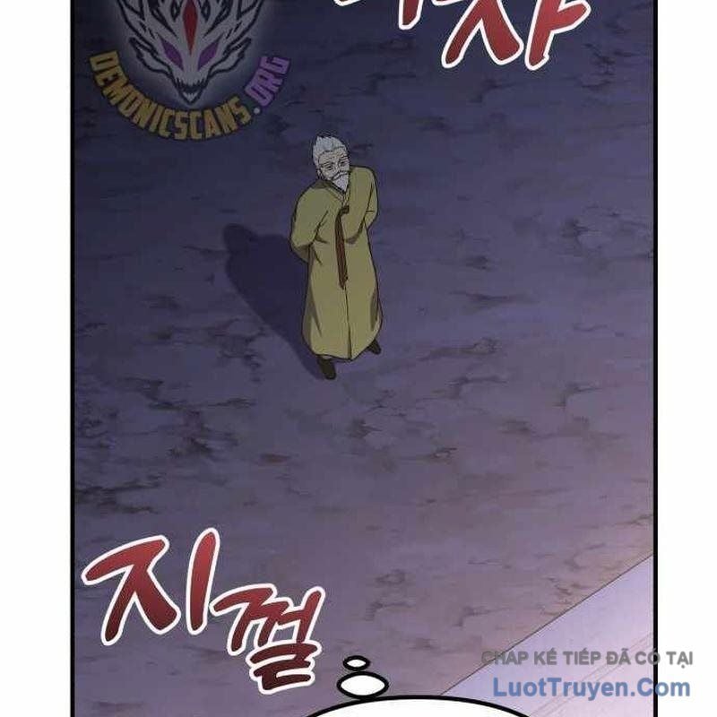Thiên Tài Bình Dị Chapter 49 - Trang 2