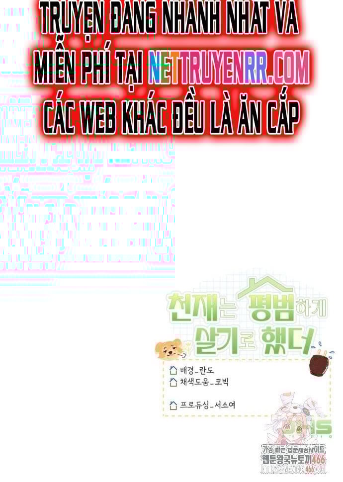 Thiên Tài Bình Dị Chapter 5 - Trang 2