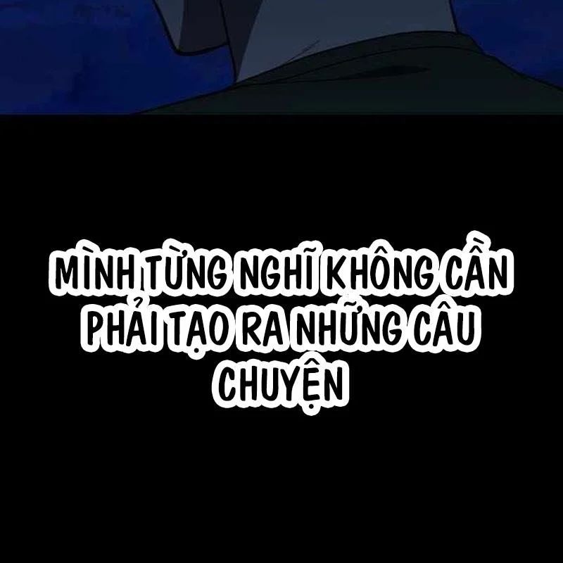 Thiên Tài Bình Dị Chapter 50 - Trang 2