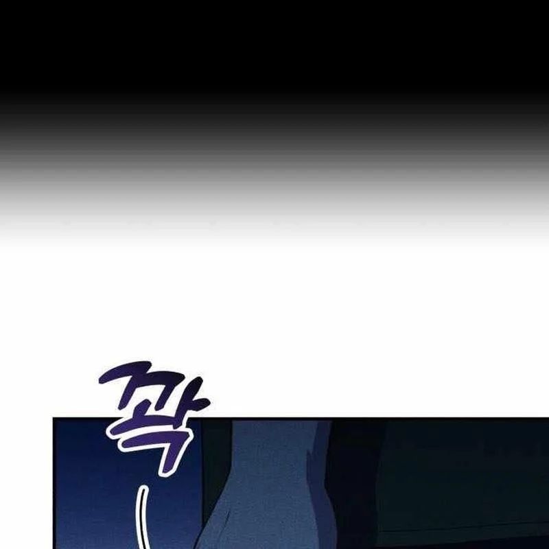 Thiên Tài Bình Dị Chapter 50 - Trang 2