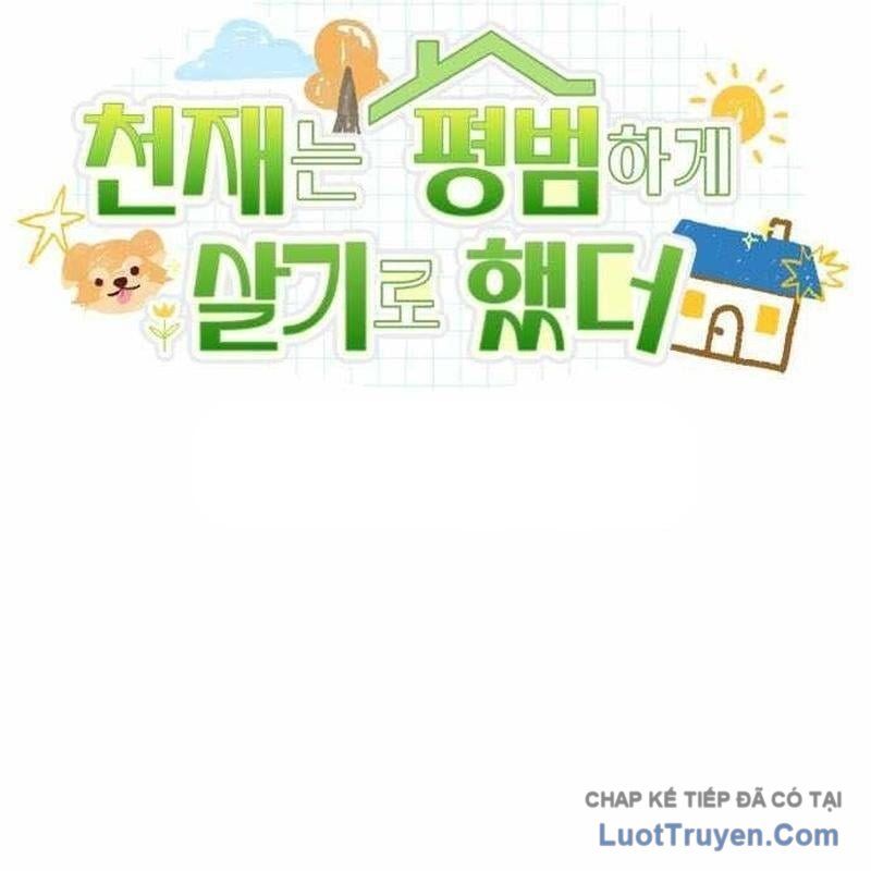 Thiên Tài Bình Dị Chapter 50 - Trang 2