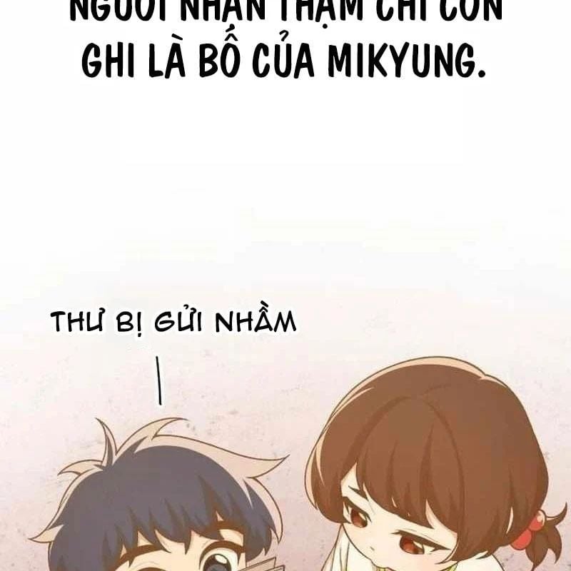 Thiên Tài Bình Dị Chapter 51 - Trang 2