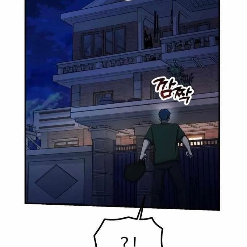 Thiên Tài Bình Dị Chapter 51 - Trang 2