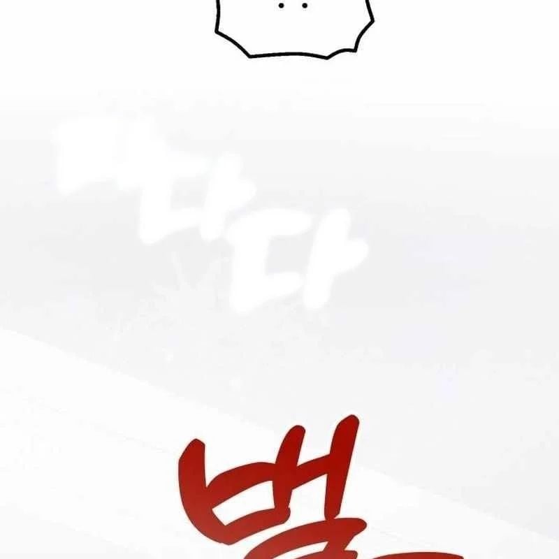 Thiên Tài Bình Dị Chapter 51 - Trang 2