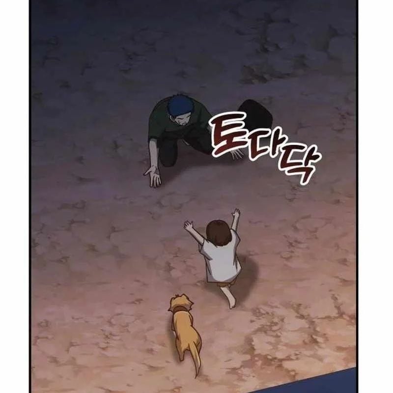 Thiên Tài Bình Dị Chapter 51 - Trang 2