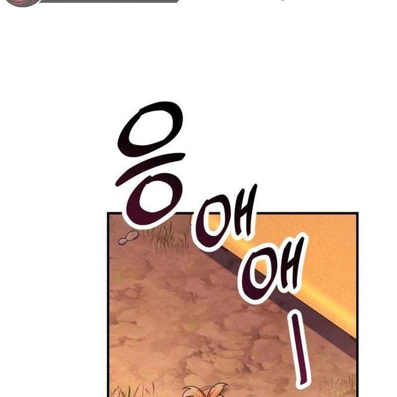 Thiên Tài Bình Dị Chapter 7 - Trang 2