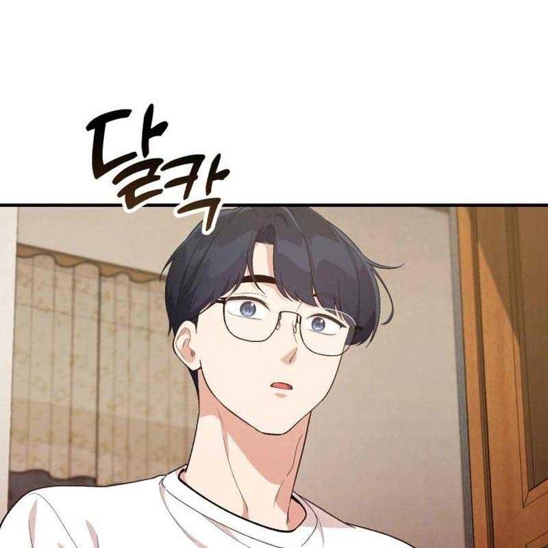 Thiên Tài Bình Dị Chapter 7 - Trang 2