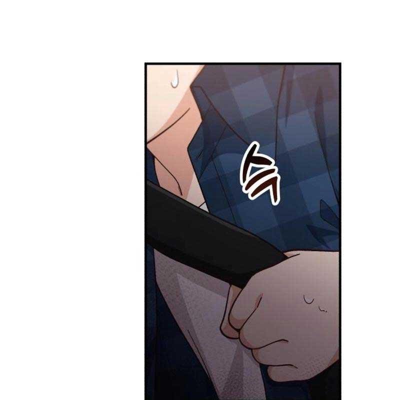 Thiên Tài Bình Dị Chapter 7 - Trang 2