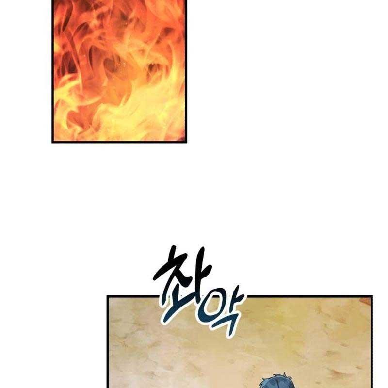 Thiên Tài Bình Dị Chapter 7 - Trang 2