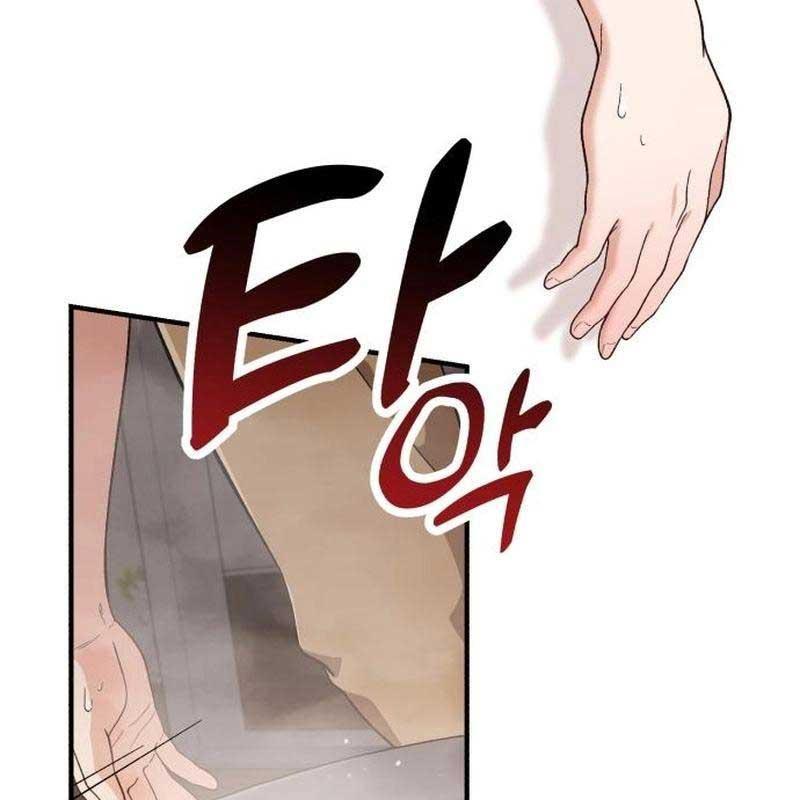 Thiên Tài Bình Dị Chapter 7 - Trang 2