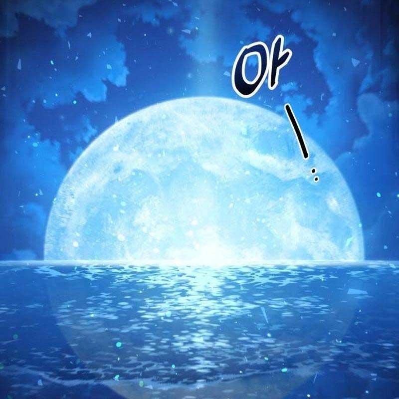 Thiên Tài Bình Dị Chapter 7 - Trang 2