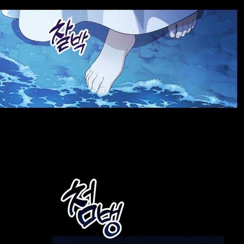 Thiên Tài Bình Dị Chapter 7 - Trang 2