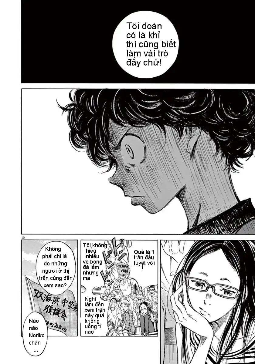 Thiên Tài Bóng Đá Ashito Chapter 1 - Trang 2