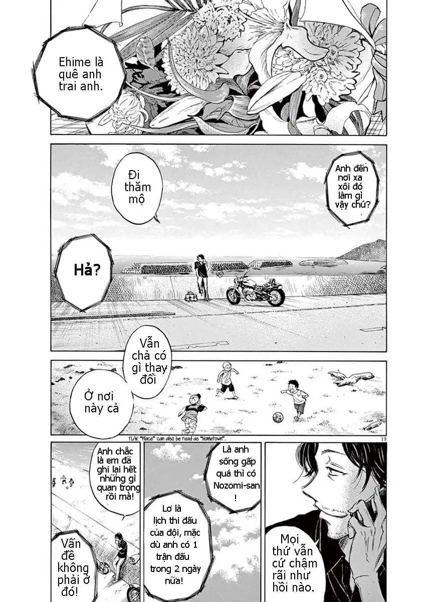 Thiên Tài Bóng Đá Ashito Chapter 1 - Trang 2