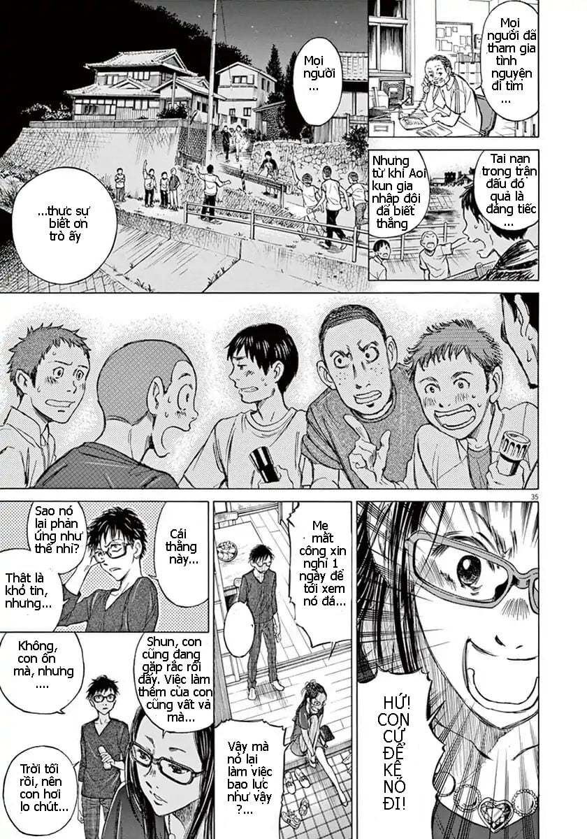 Thiên Tài Bóng Đá Ashito Chapter 1 - Trang 2