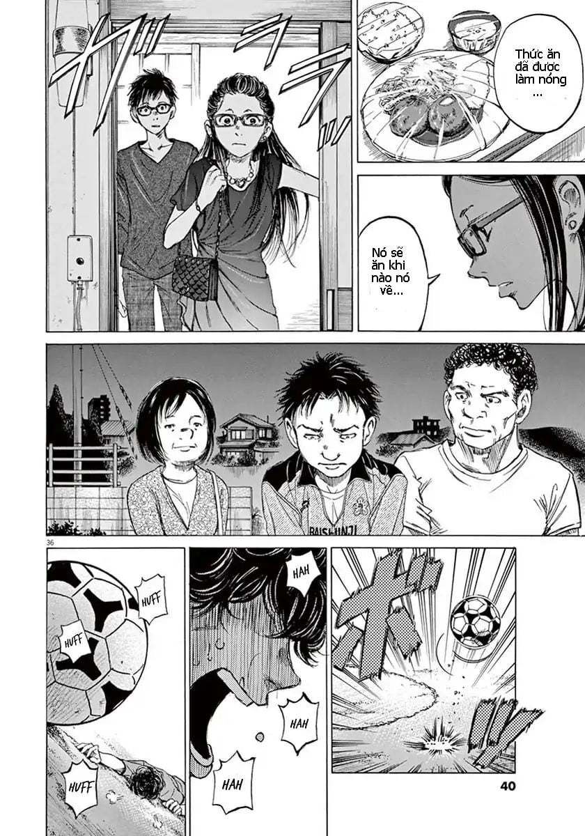 Thiên Tài Bóng Đá Ashito Chapter 1 - Trang 2