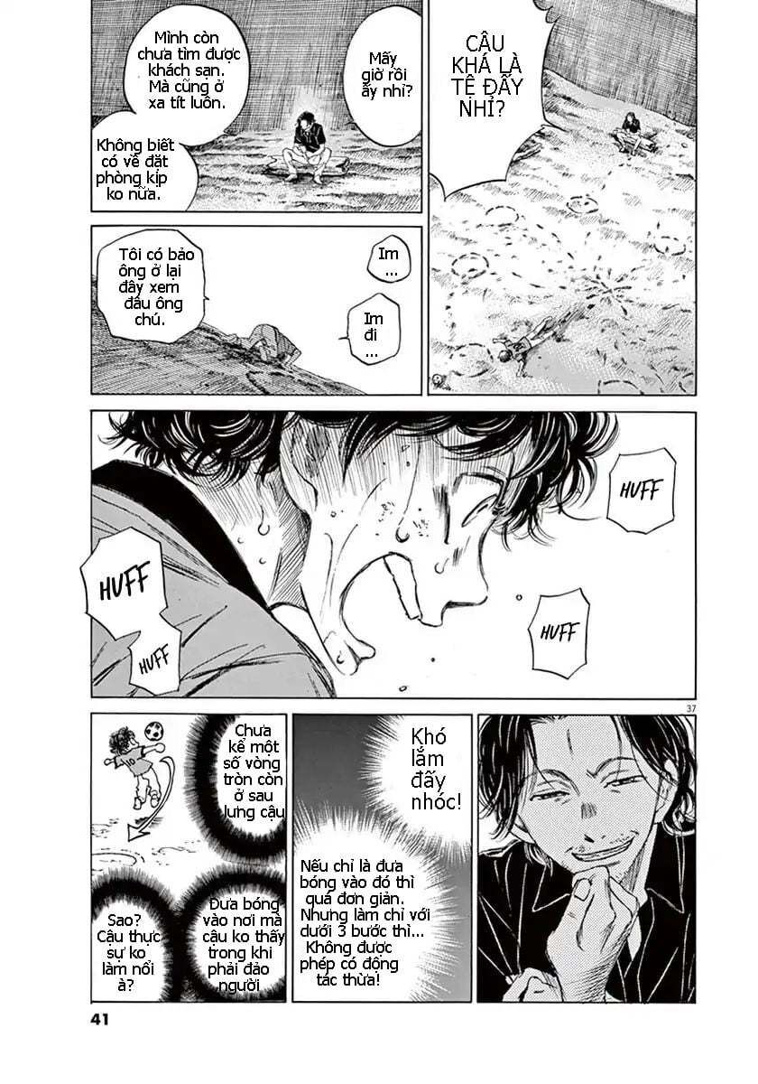 Thiên Tài Bóng Đá Ashito Chapter 1 - Trang 2