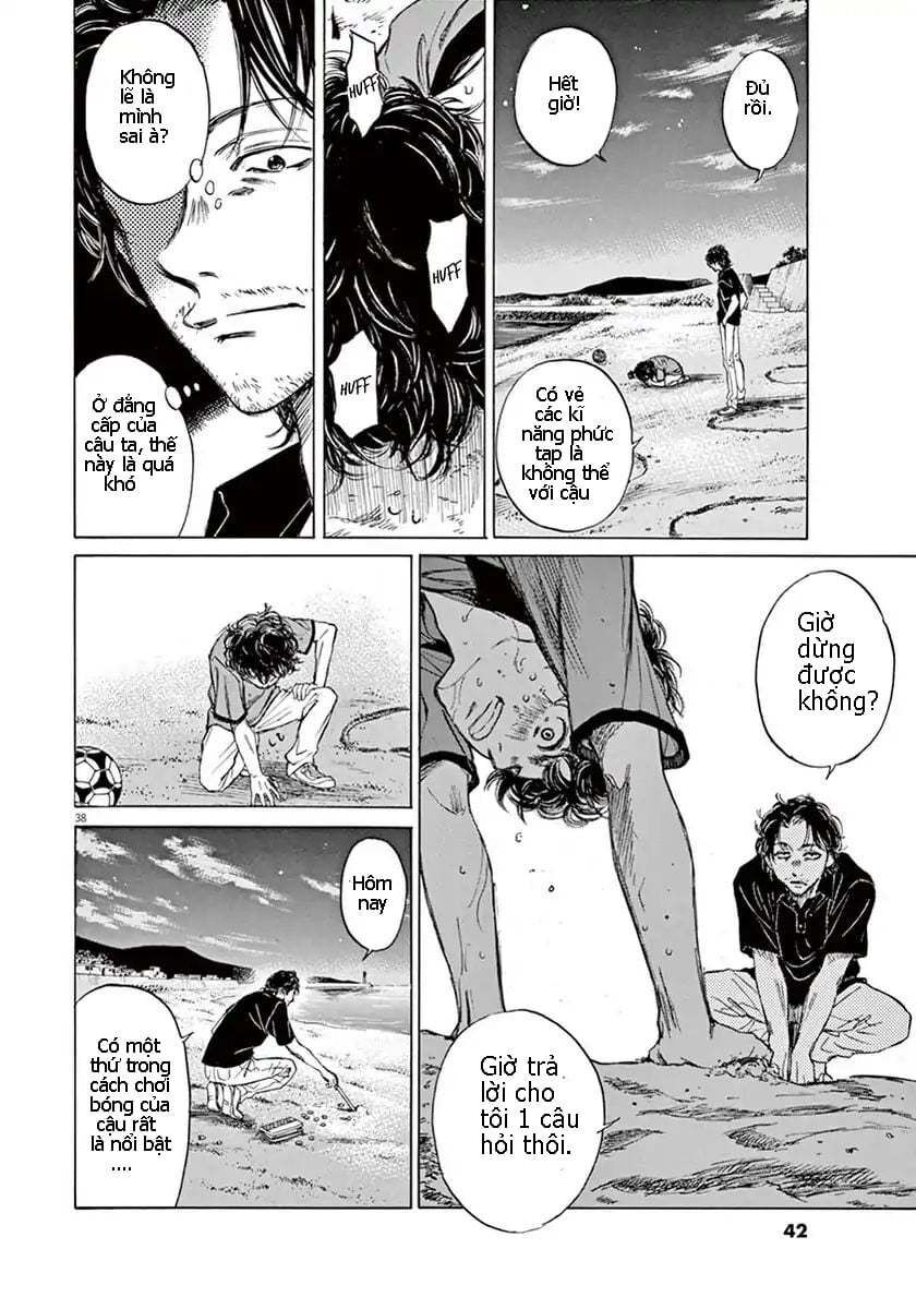 Thiên Tài Bóng Đá Ashito Chapter 1 - Trang 2