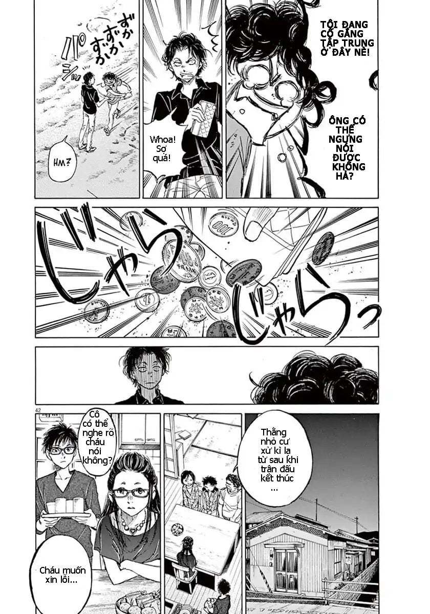 Thiên Tài Bóng Đá Ashito Chapter 1 - Trang 2