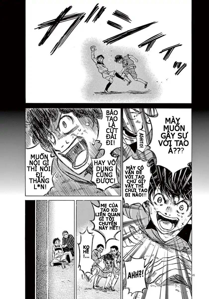Thiên Tài Bóng Đá Ashito Chapter 1 - Trang 2