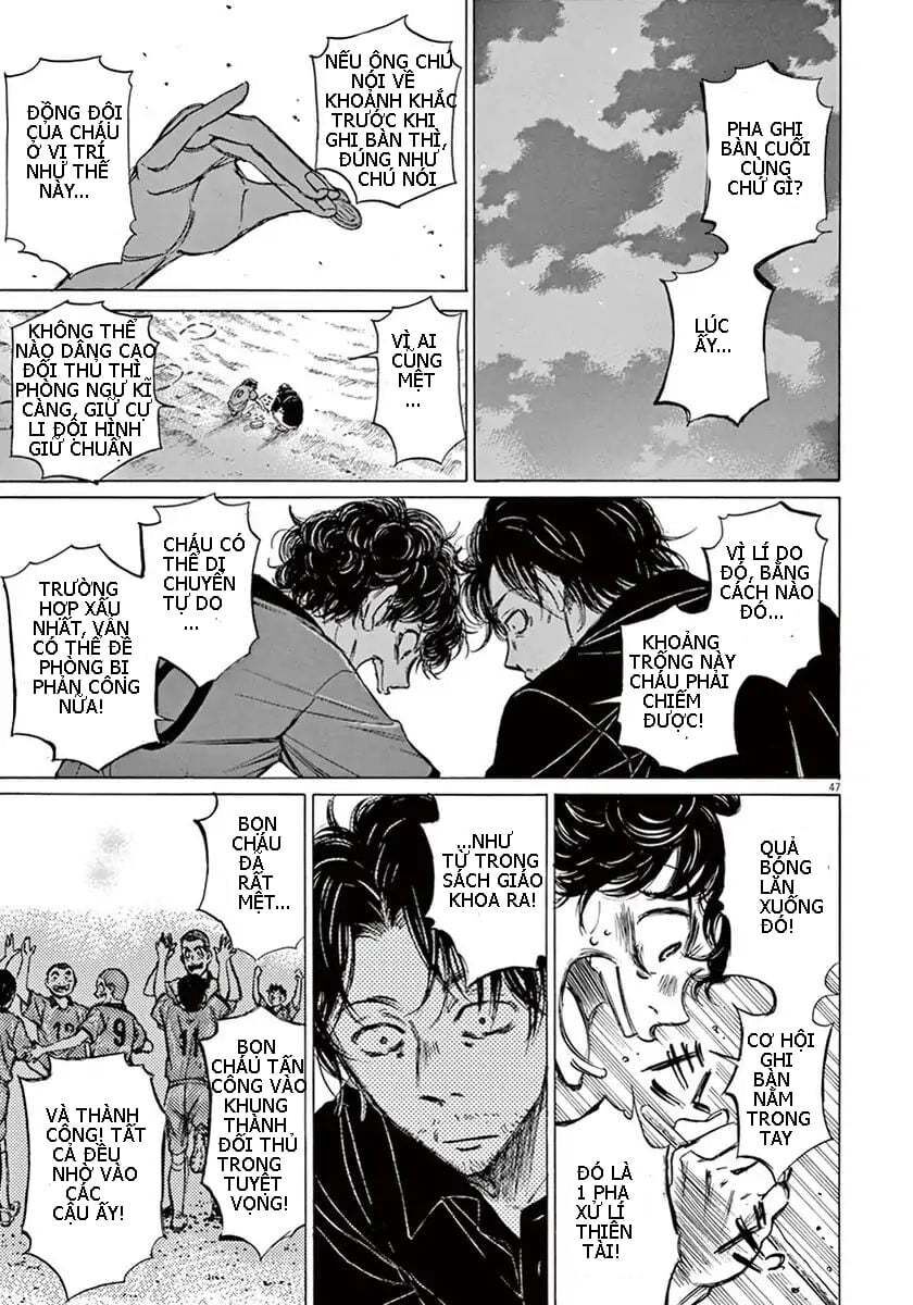 Thiên Tài Bóng Đá Ashito Chapter 1 - Trang 2