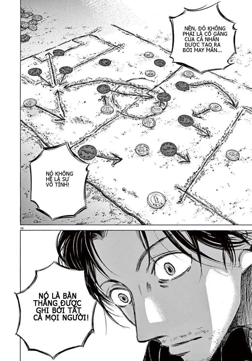 Thiên Tài Bóng Đá Ashito Chapter 1 - Trang 2