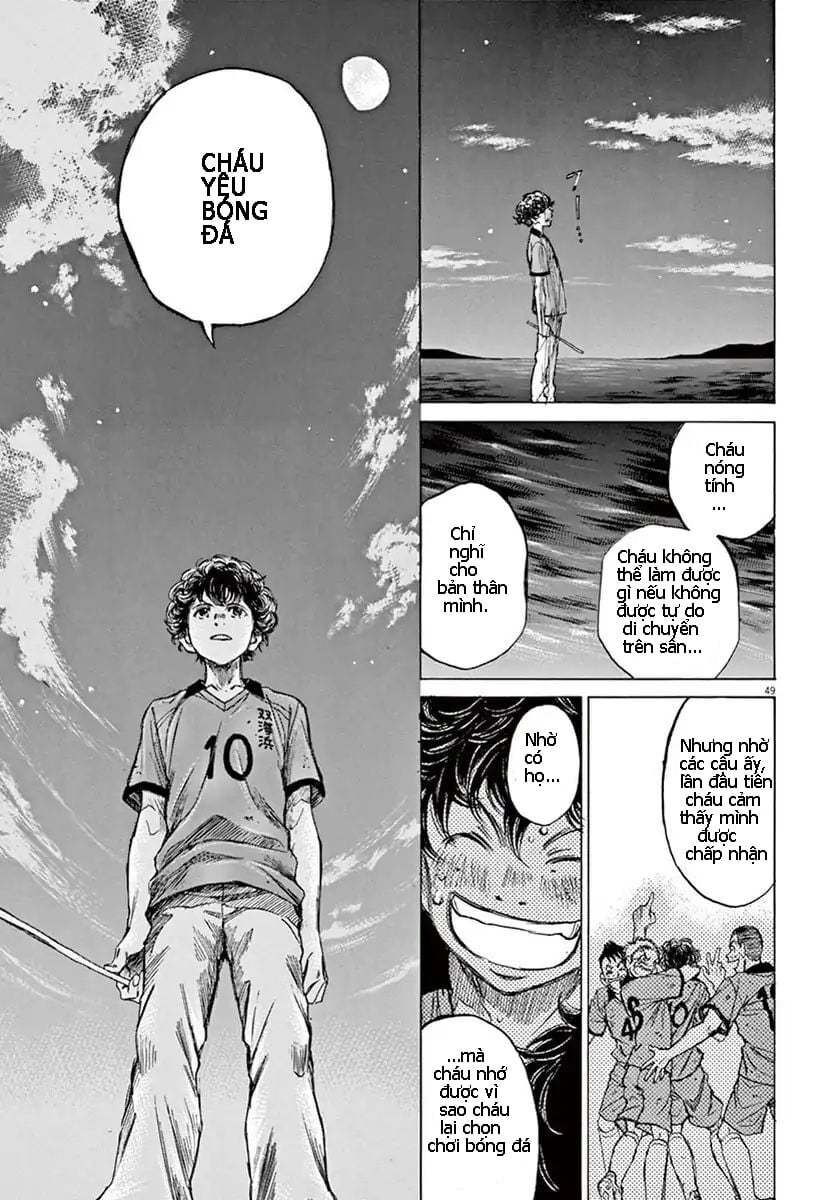 Thiên Tài Bóng Đá Ashito Chapter 1 - Trang 2