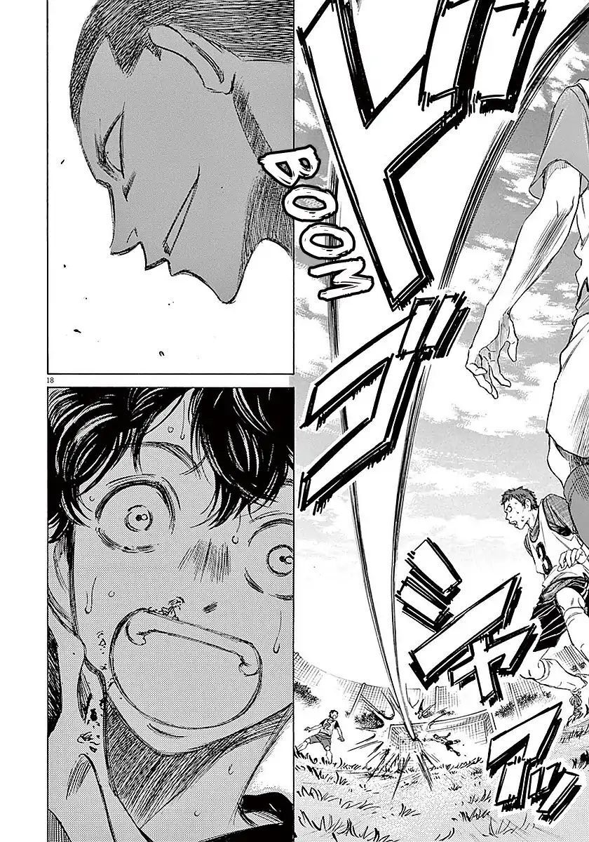 Thiên Tài Bóng Đá Ashito Chapter 10 - Trang 2