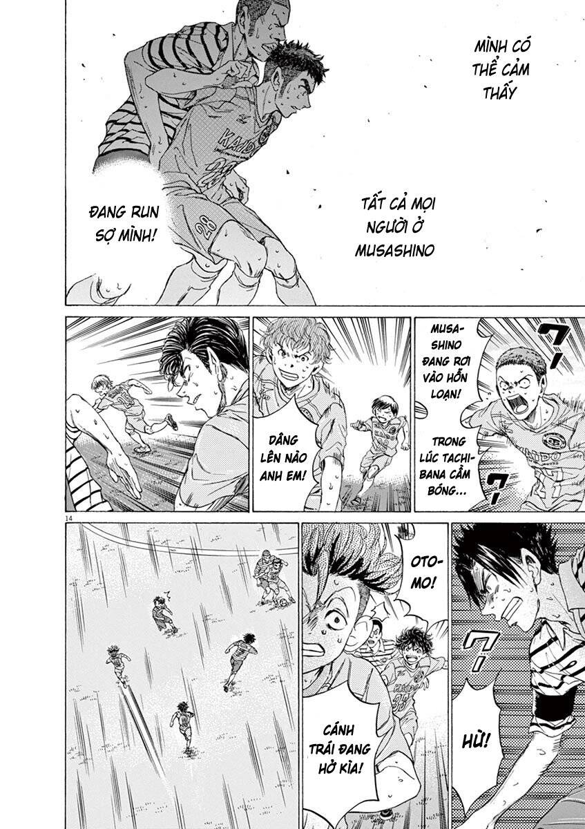 Thiên Tài Bóng Đá Ashito Chapter 101 - Trang 2