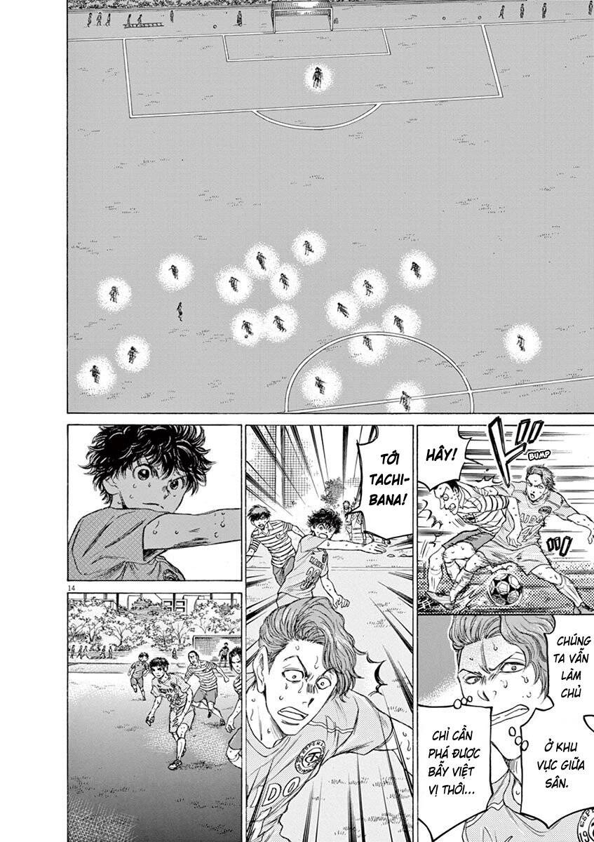 Thiên Tài Bóng Đá Ashito Chapter 103 - Trang 2