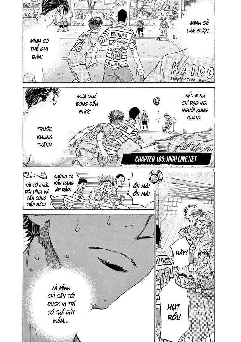 Thiên Tài Bóng Đá Ashito Chapter 103 - Trang 2