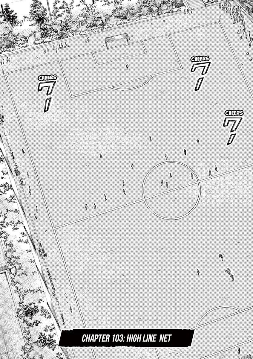 Thiên Tài Bóng Đá Ashito Chapter 103 - Trang 2