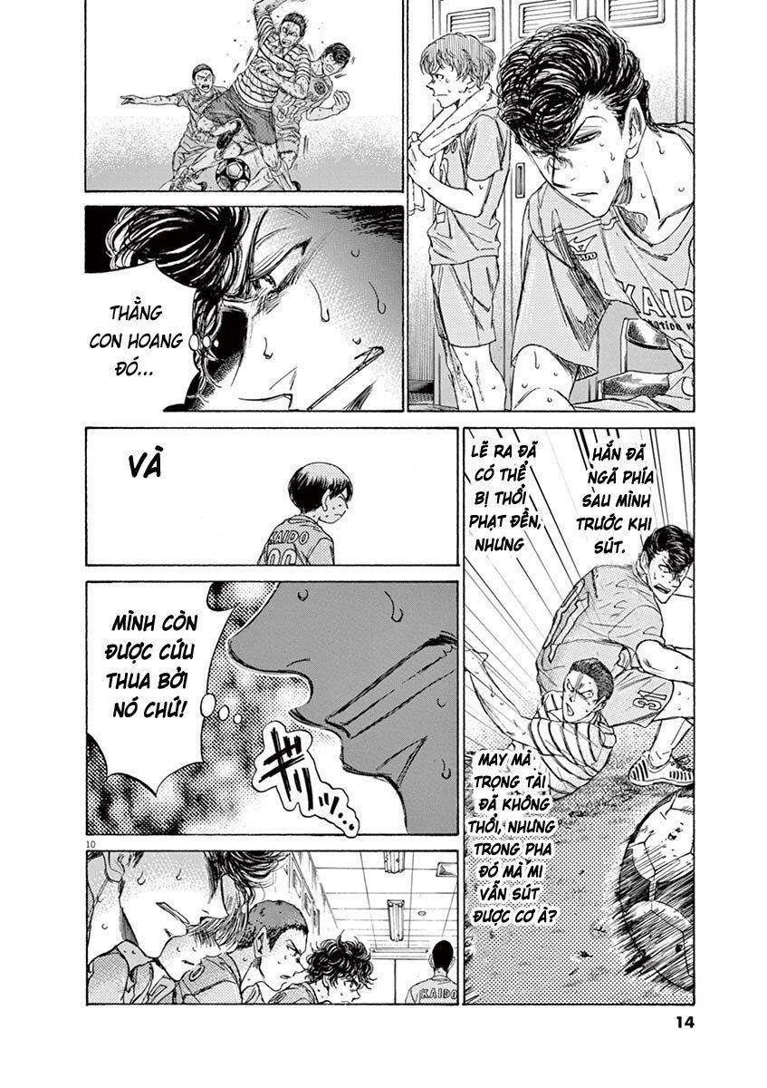 Thiên Tài Bóng Đá Ashito Chapter 105 - Trang 2