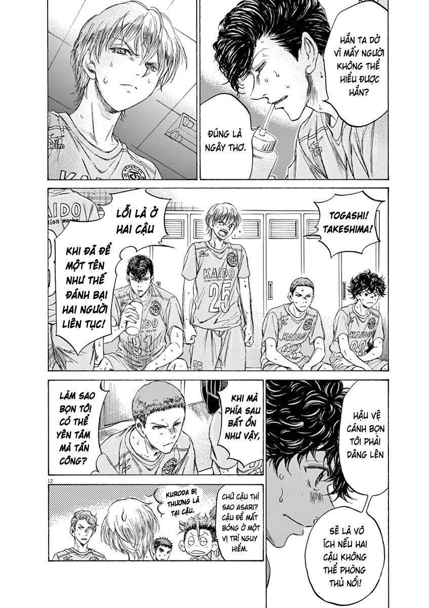 Thiên Tài Bóng Đá Ashito Chapter 105 - Trang 2