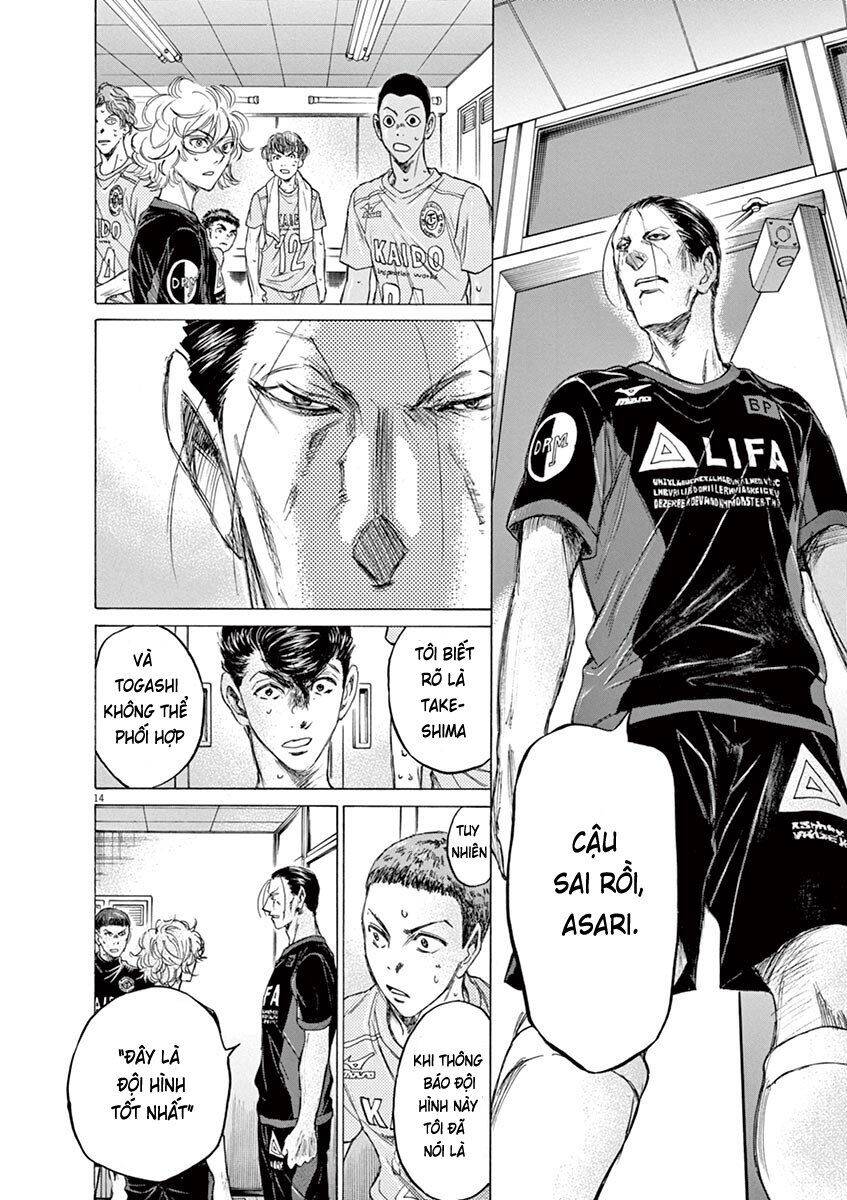 Thiên Tài Bóng Đá Ashito Chapter 105 - Trang 2