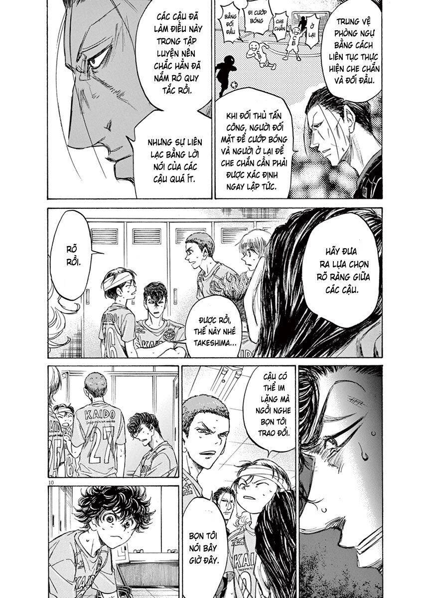 Thiên Tài Bóng Đá Ashito Chapter 106 - Trang 2