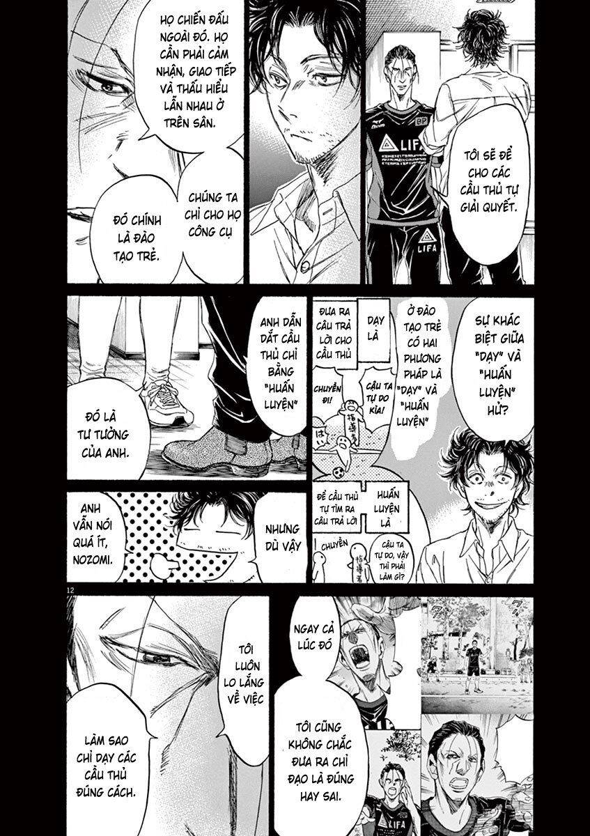 Thiên Tài Bóng Đá Ashito Chapter 106 - Trang 2
