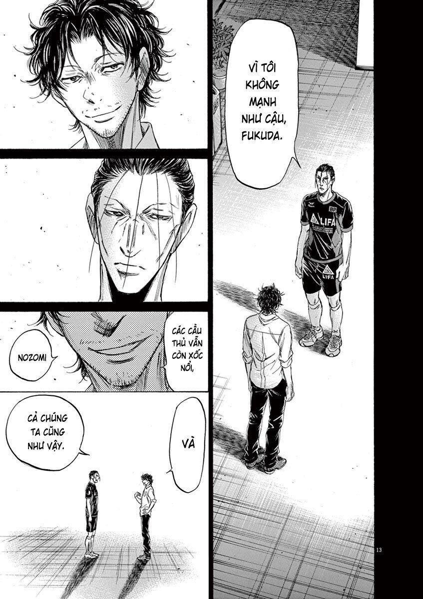 Thiên Tài Bóng Đá Ashito Chapter 106 - Trang 2