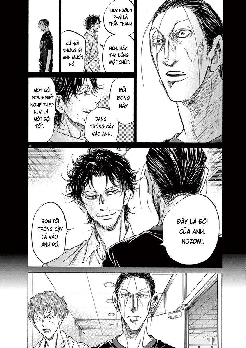 Thiên Tài Bóng Đá Ashito Chapter 106 - Trang 2