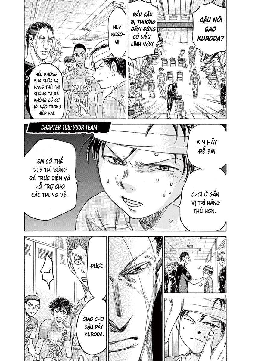 Thiên Tài Bóng Đá Ashito Chapter 106 - Trang 2