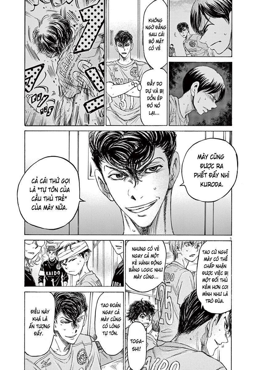 Thiên Tài Bóng Đá Ashito Chapter 106 - Trang 2