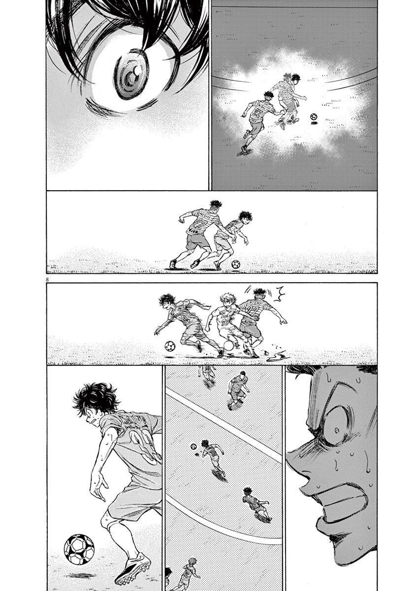 Thiên Tài Bóng Đá Ashito Chapter 113 - Trang 2